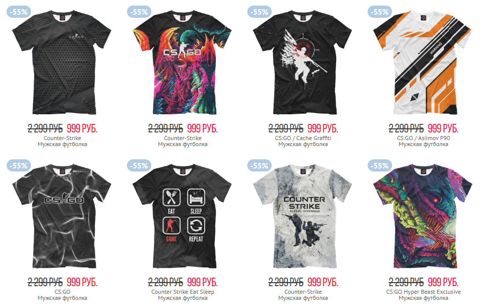 Футболки для фонатов 