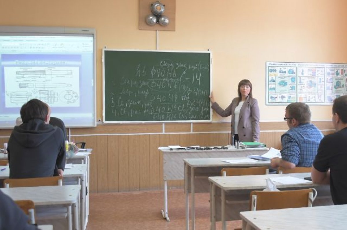    Я хочу на УВЗ! Пусть меня научат!