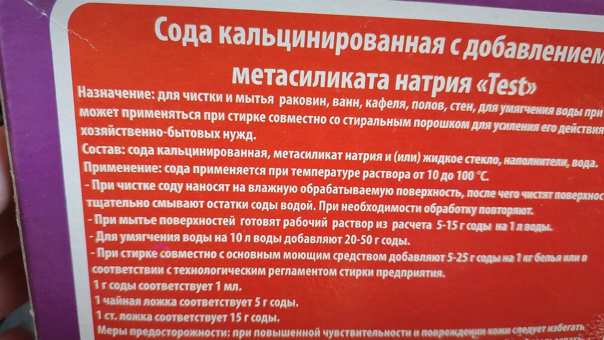 Всем привет! Сегодня я решила немного поменять формат преподносимой информации. Секрет лайфхака будет раскрыт в конце, после основного принципа работы.-5