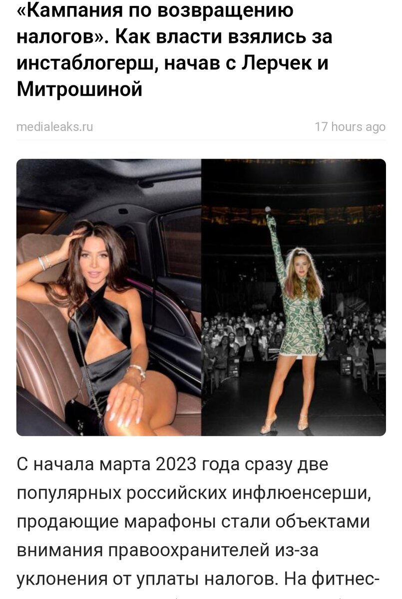 Из интернета 
