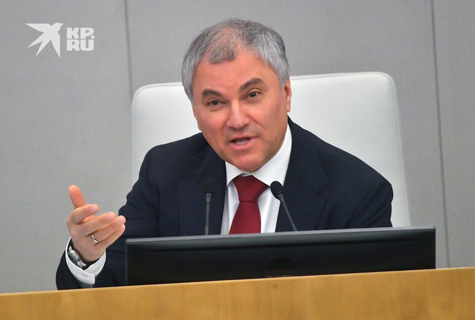     Председатель нижней палаты Российского парламента Вячеслав Володин. Владимир ВЕЛЕНГУРИН