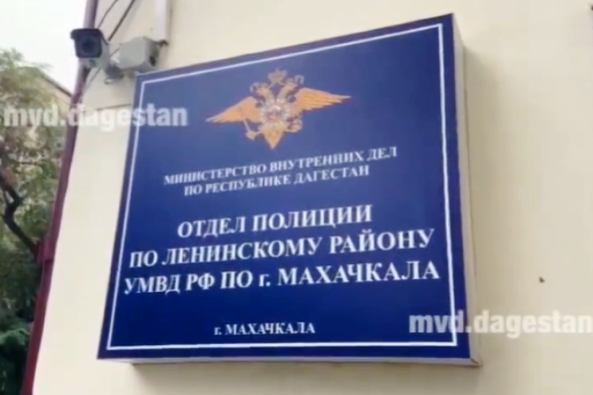 В Махачкале ревнивая жена получила пулю в ногу | АиФ-Дагестан | Дзен