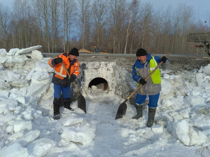 Фото: Министерство дорожного хозяйства и транспорта Челябинской области