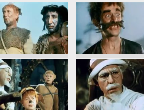 кадры из фильма  с сайта " кинотеатр. ру"