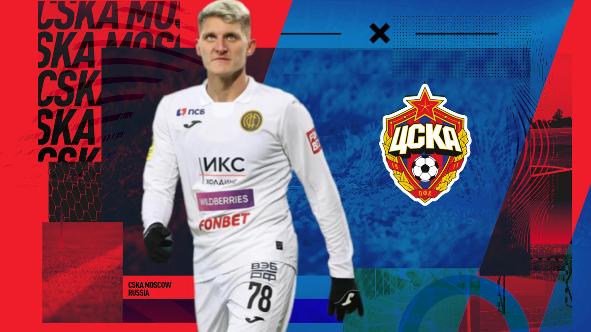 Фото: канал «Не Футбол»