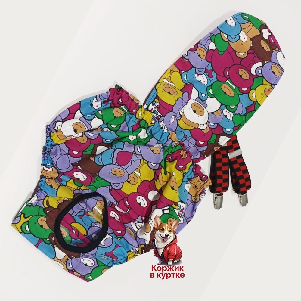 Модель с клапаном для собак с хвостом.