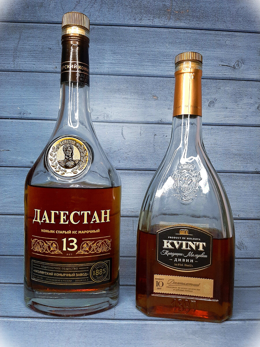 квинт традиции молдавии 10 лет. квинт традиции молдавии 10 лет. коньяк квинт традиции молдавии. коньяк квинт традиции молдавии 10. квинт традиции молдавии 10 лет.