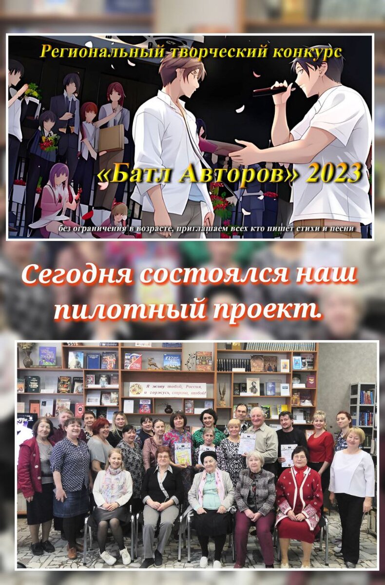 25 марта 2023 