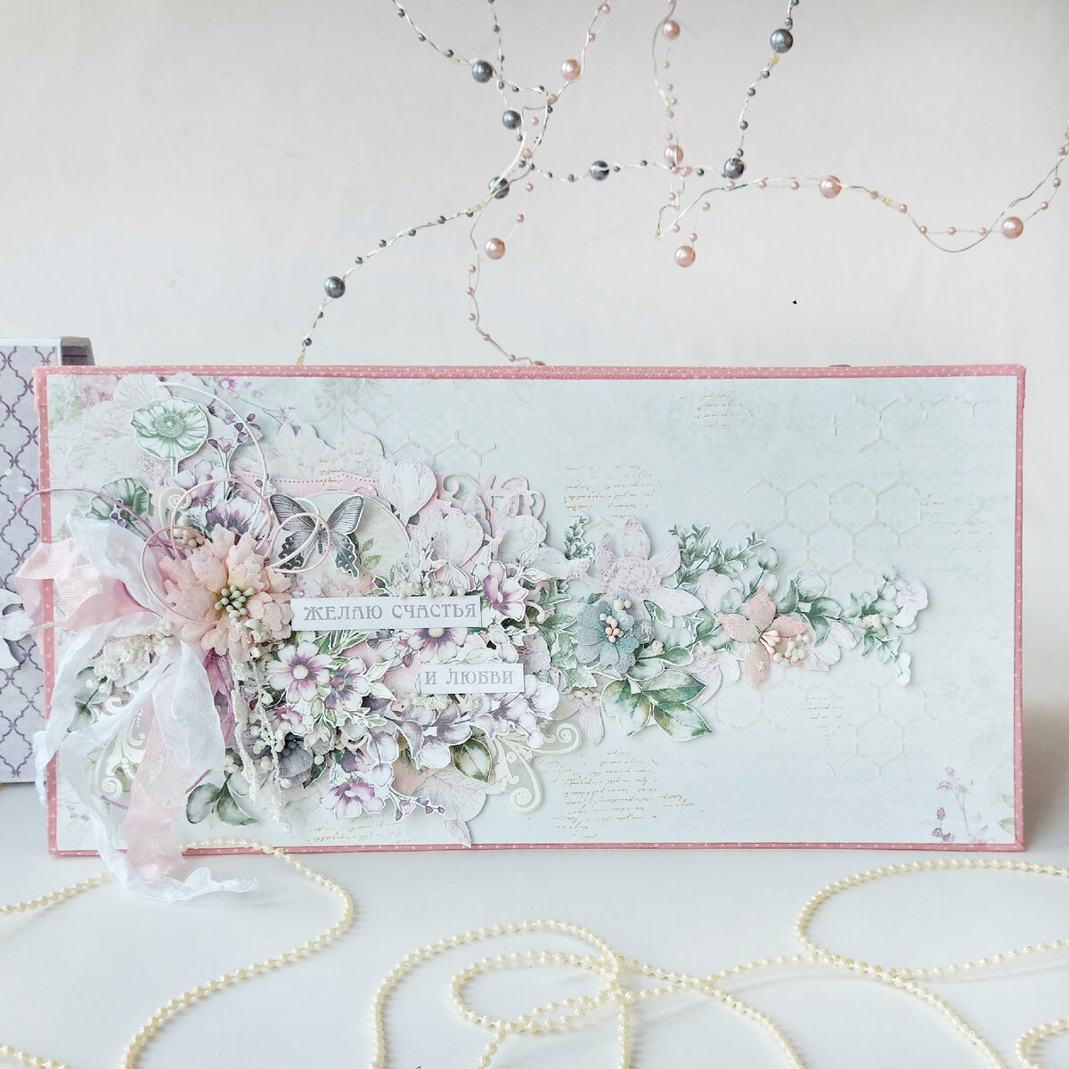 Планер, автор Анна Шемякина