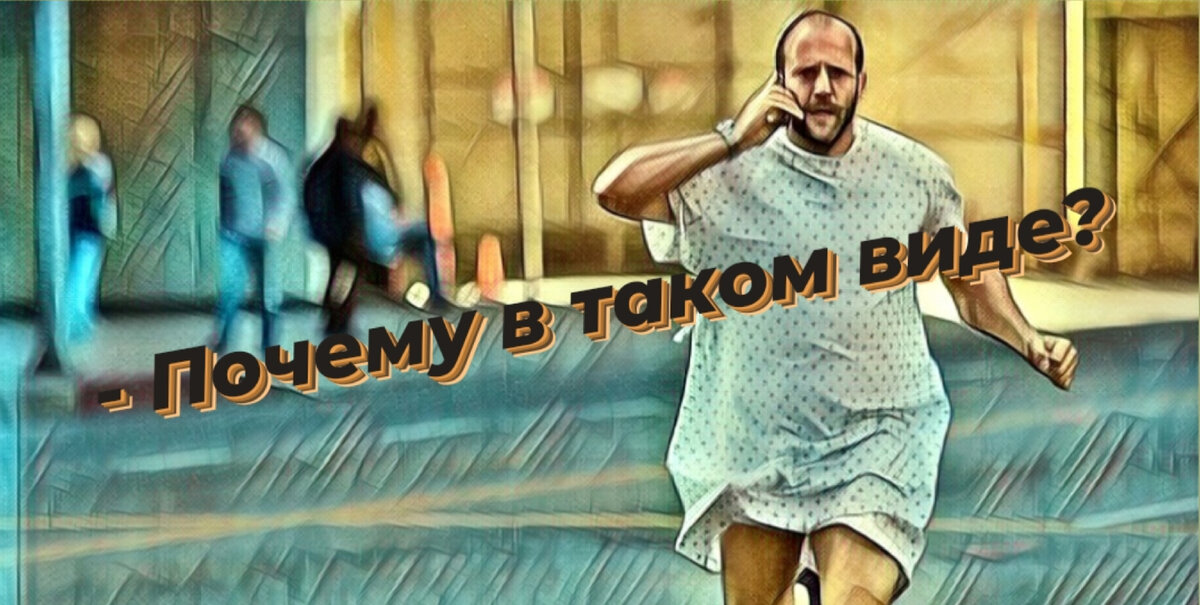 Фото из открытых источников интернет