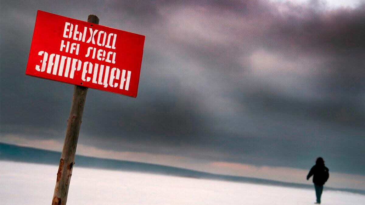     Ведомство выступило с экстренным предупреждением. Информация об этом появилась на сайте СК по РК.