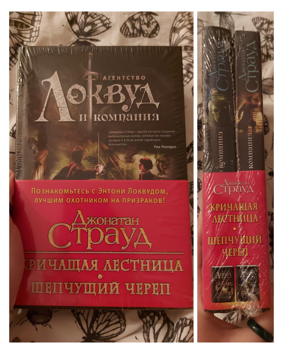 Подарила себе на год блога эту красоту, надеюсь понравится.