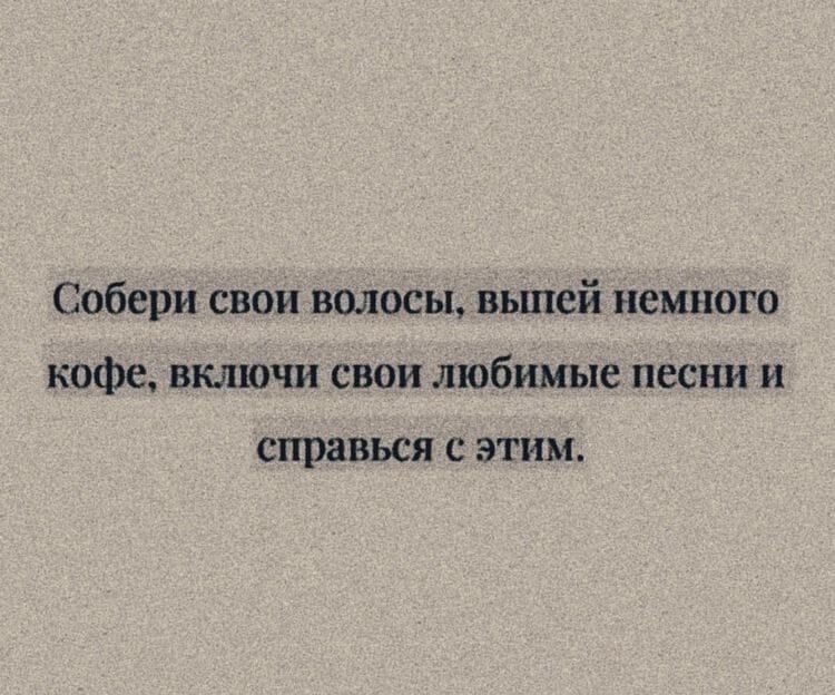 Взято из бесплатного источника 