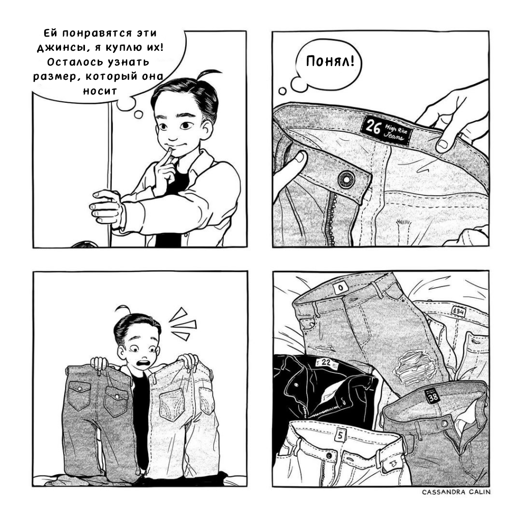 Художница кассандра калин