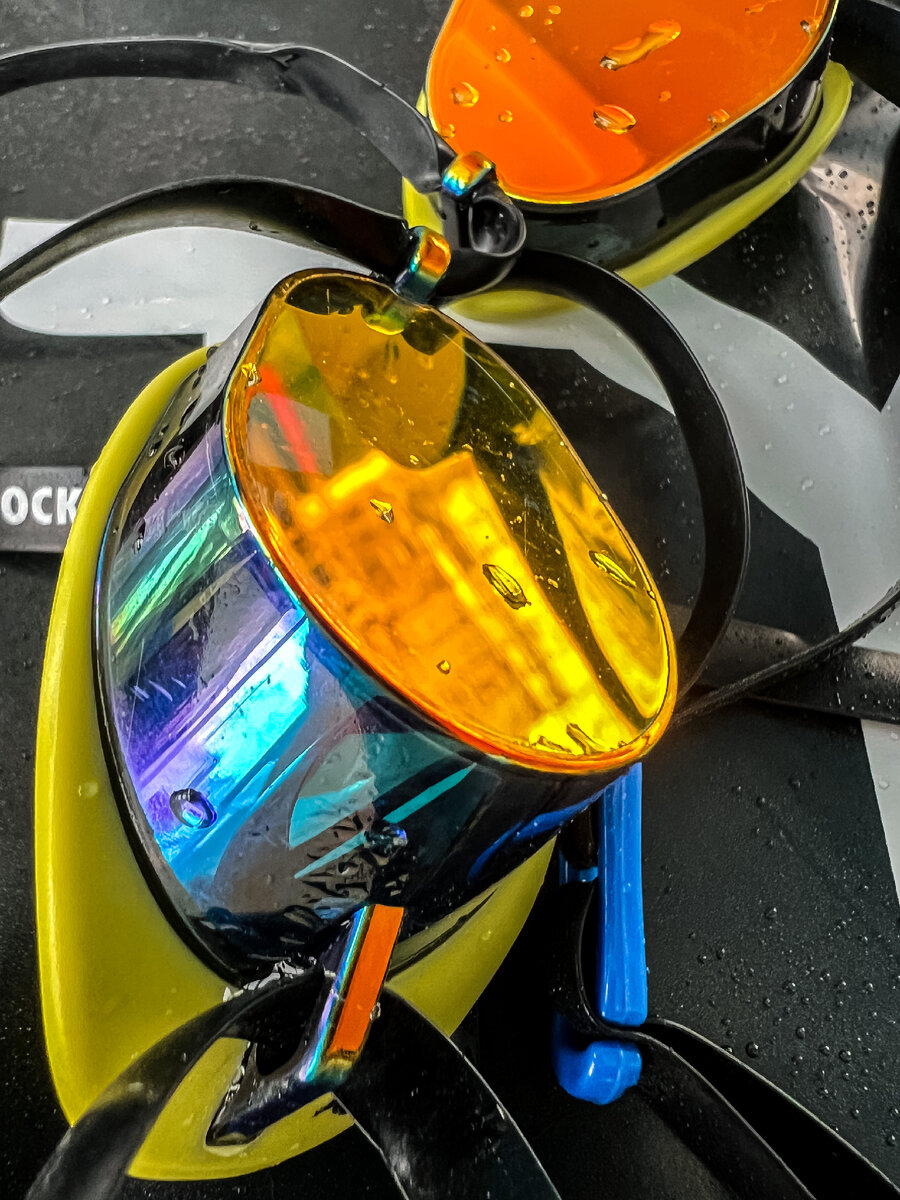Socket Rockets 2.0