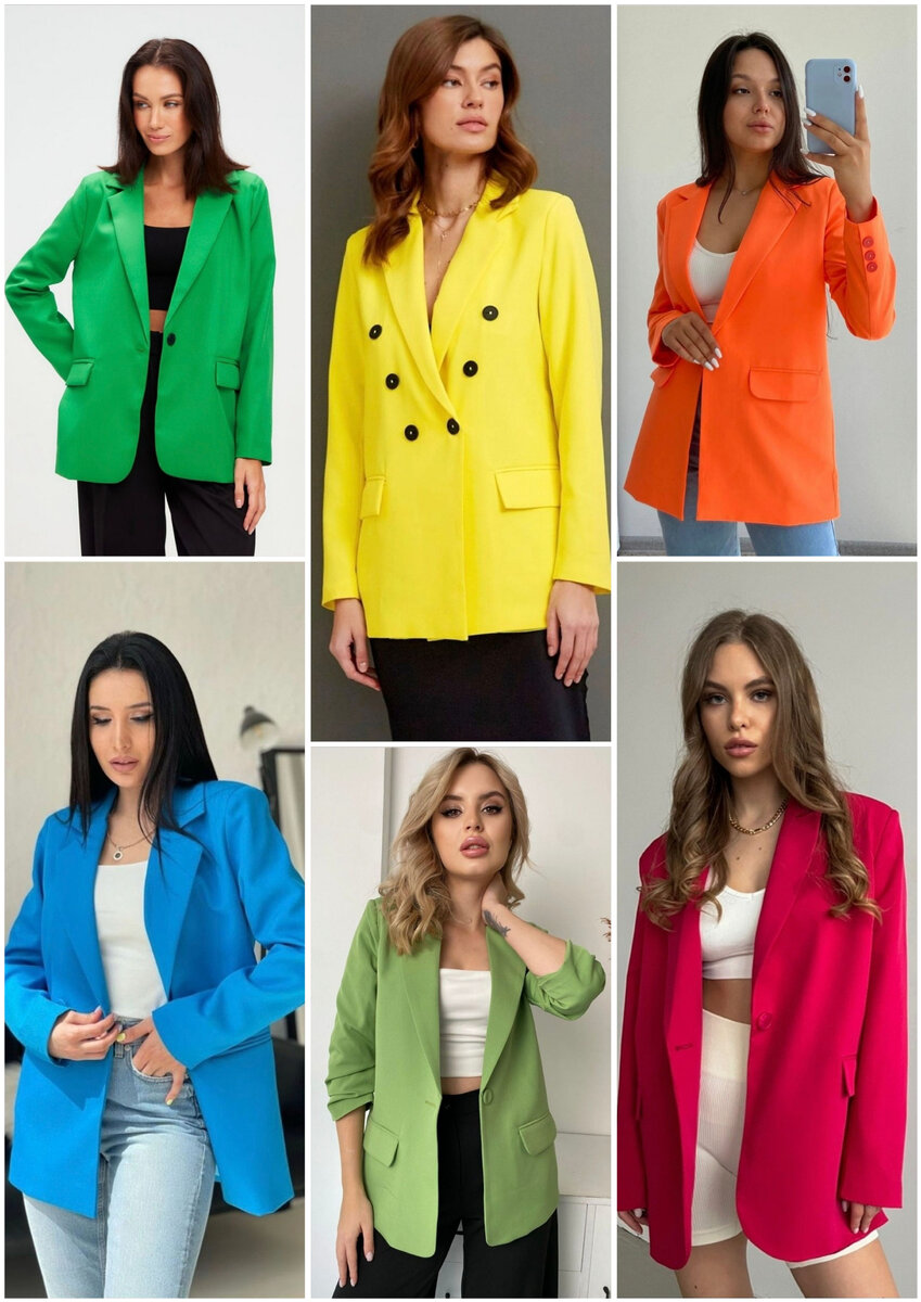 Коллаж автора