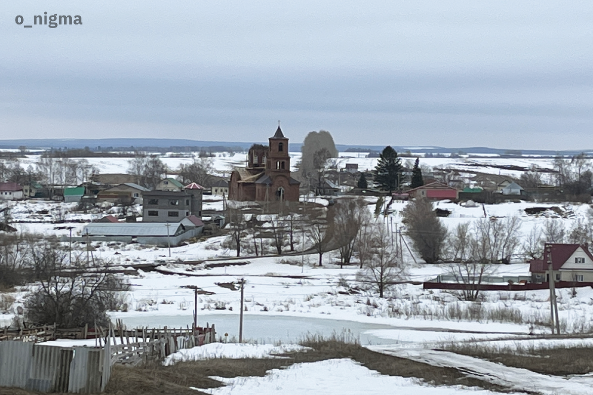 Село Николаевка