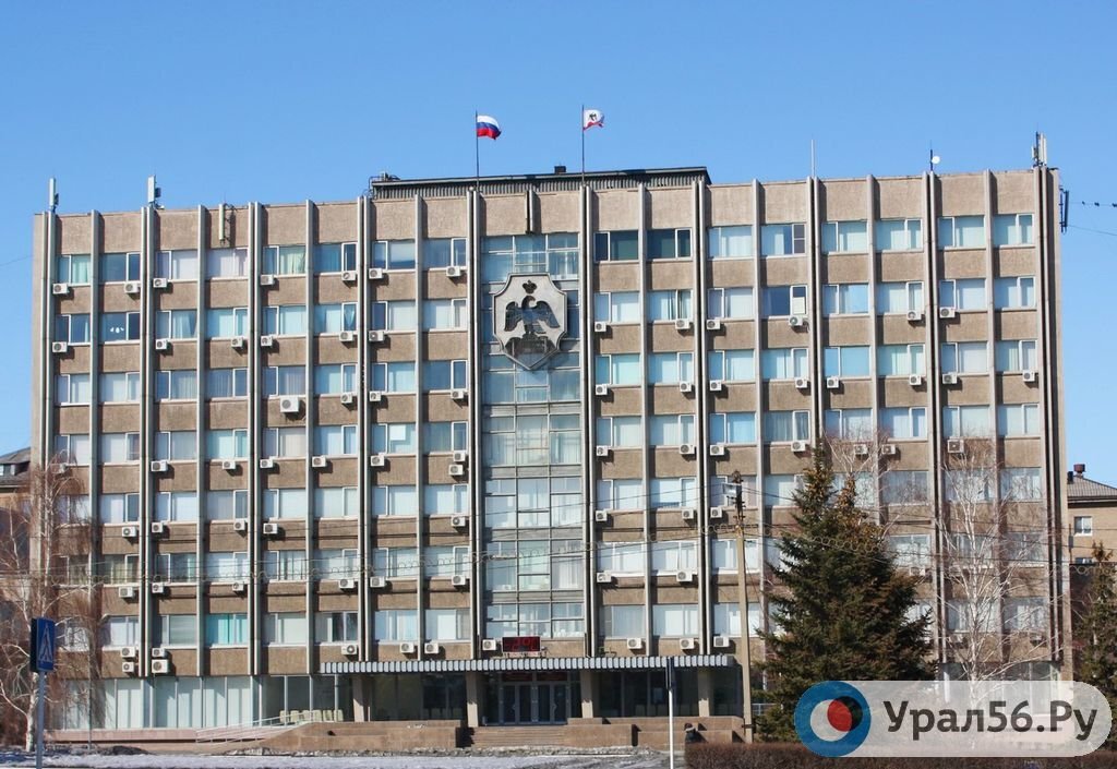    В 2022 году в Орске неэффективно использовали более 10 млн рублей из бюджетных средств