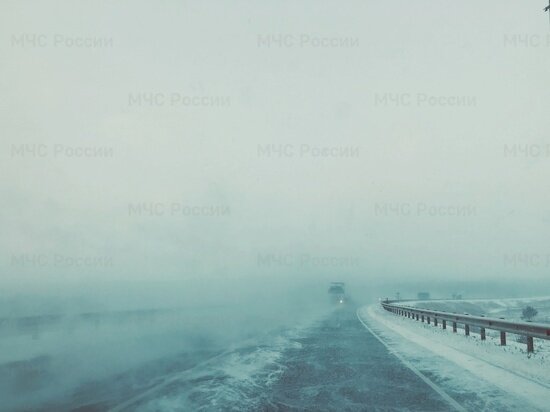     ФОТО С САЙТА ГУ МЧС РОССИИ ПО ИРКУТСКОЙ ОБЛАСТИ