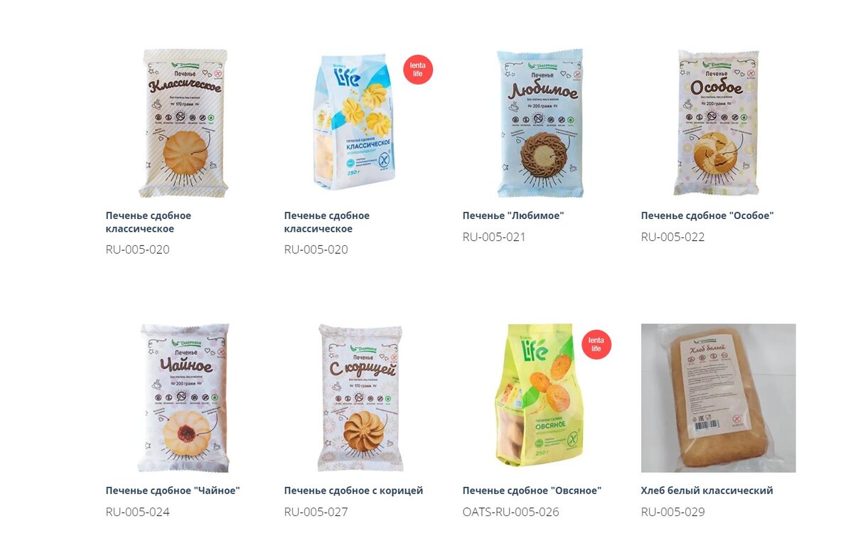 см в левом нижнем углу 