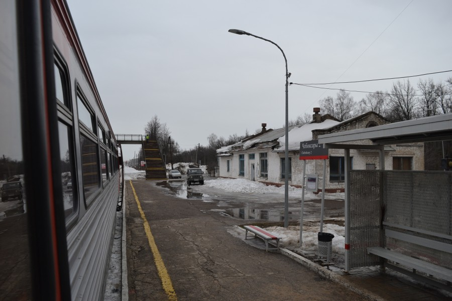 Екатеринбург чебоксары поезд