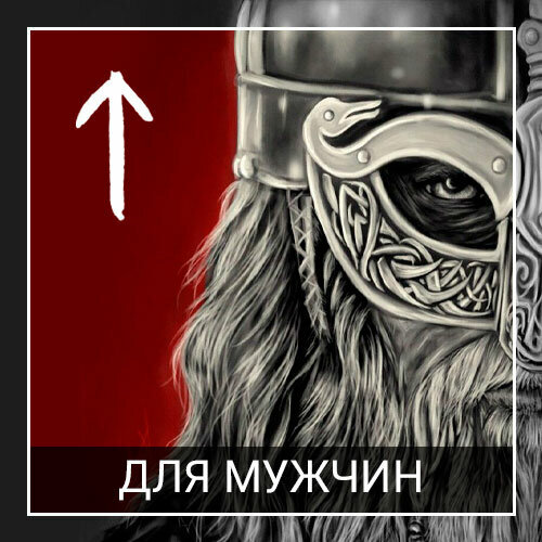 Добавьте описание
