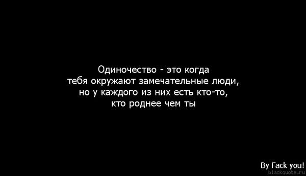 Цитаты из книги «К себе нежно. Книга о том, как ценить и беречь себя» Ольги Примаченко – Литрес