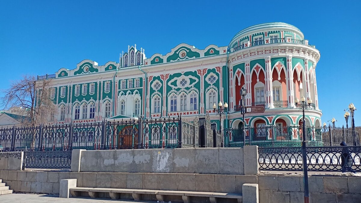 Продолжение. Прогулка по Екатеринбургу, за 200 км от родного города | С  рюкзачком | Дзен