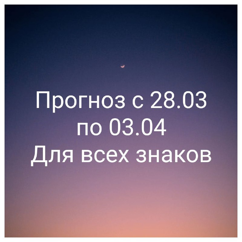 @astrolin
