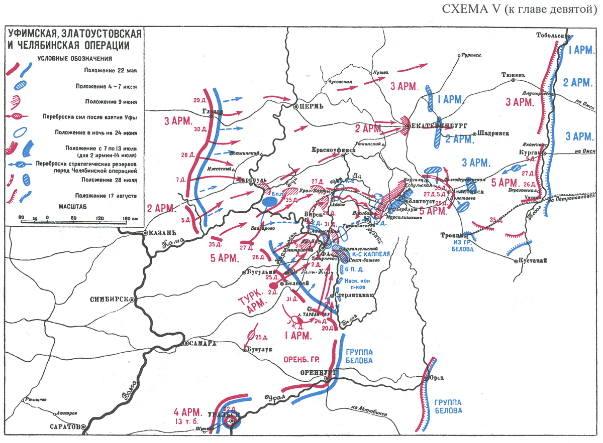 Карта ркка челябинской области