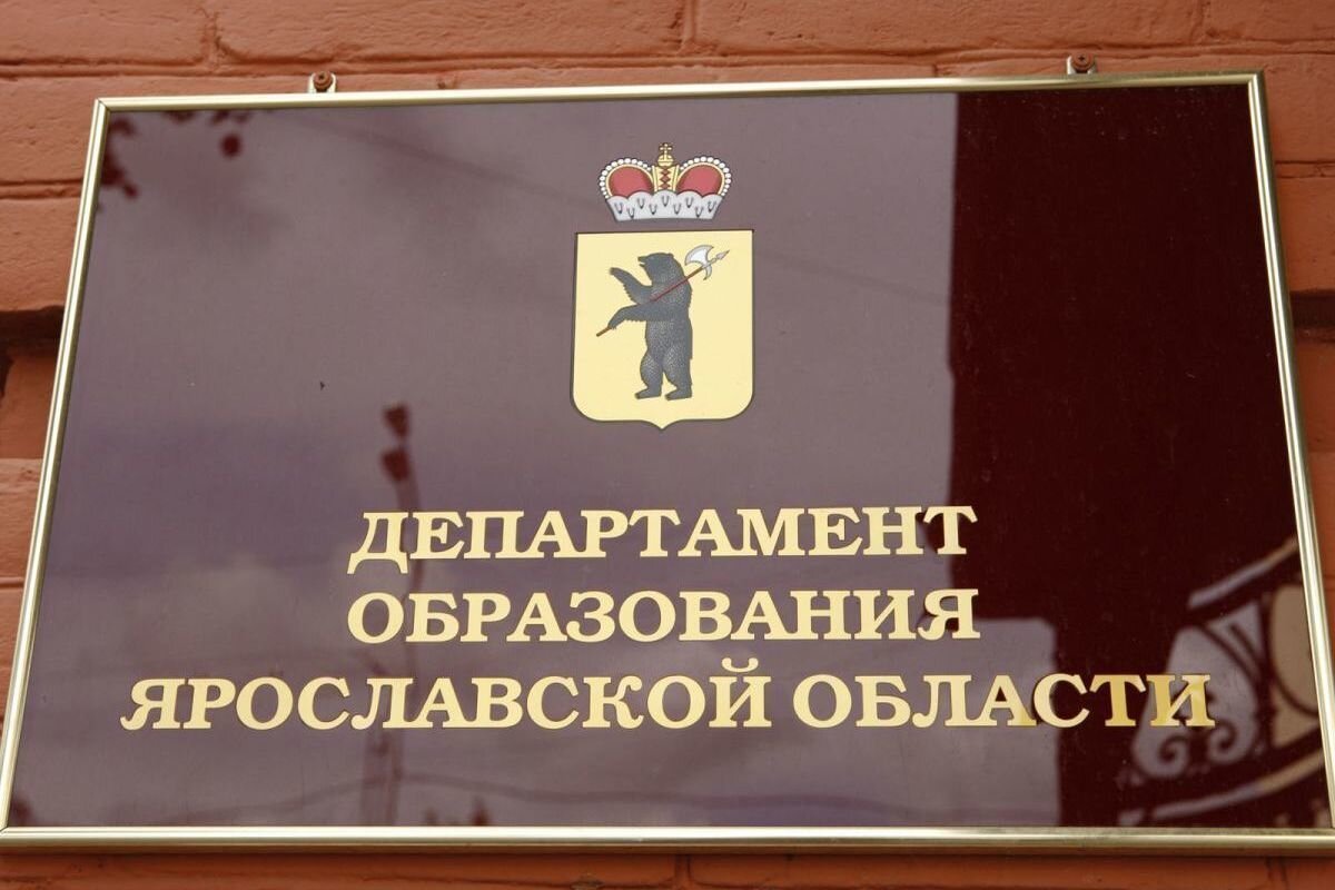 Незаконное исключение детей-сирот из списка на предоставление жилья ...