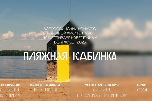    Фото:  Пресс-служба 
