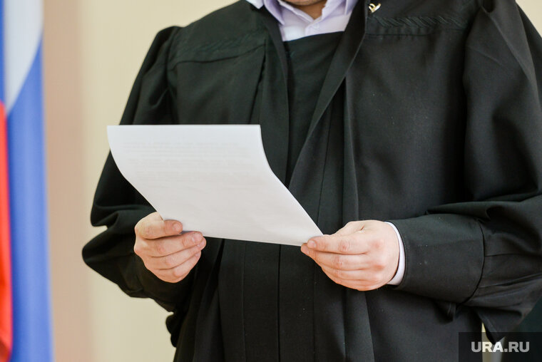    Судья вынес приговор для пермского контрактника