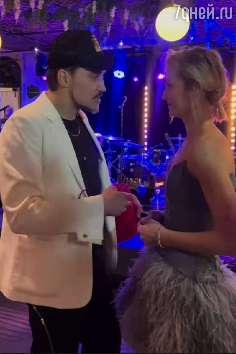    Полина Гагарина и Дима Билан Социальные сети