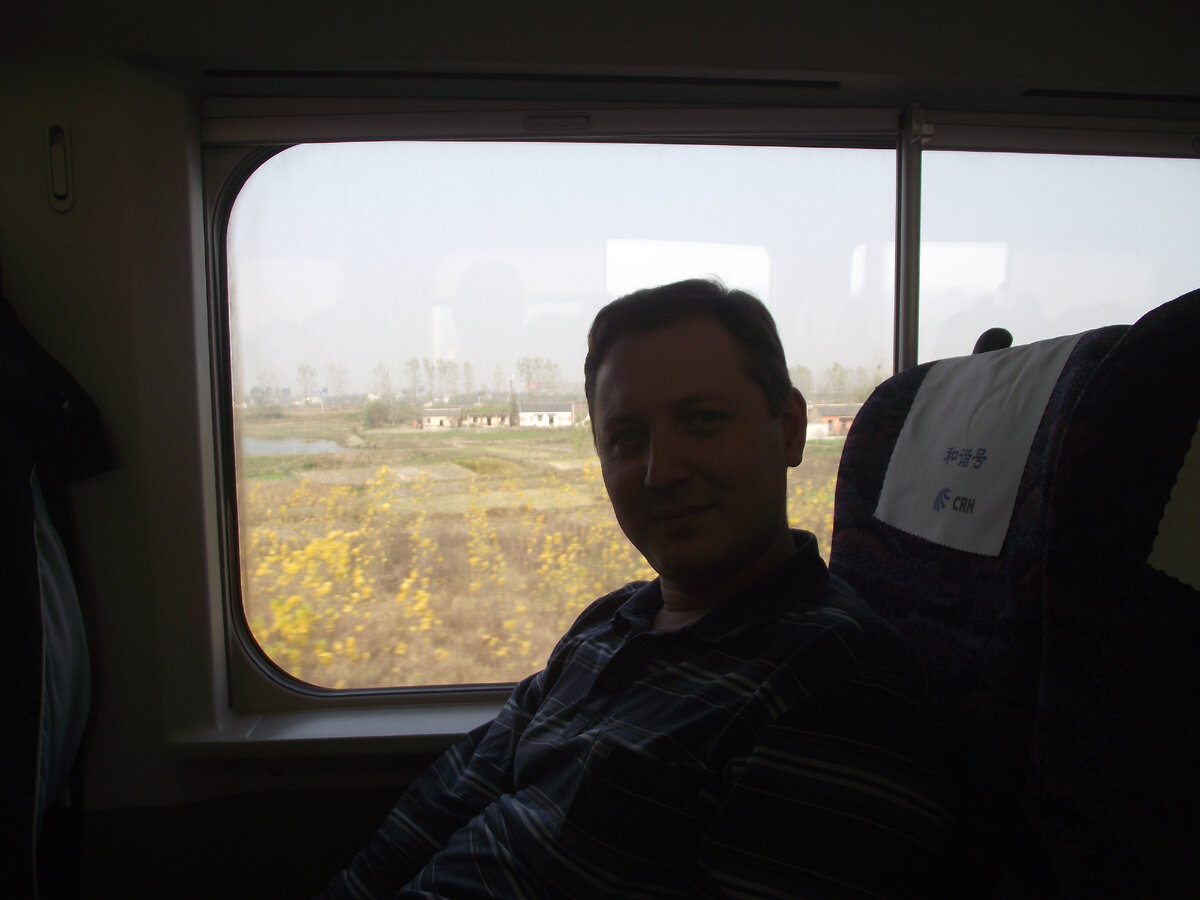 Дорожные зарисовки в поезде