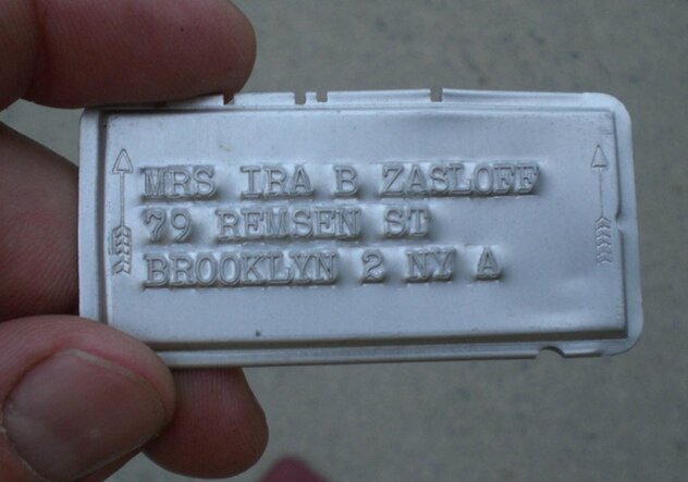 Вариант металлической банковской карты