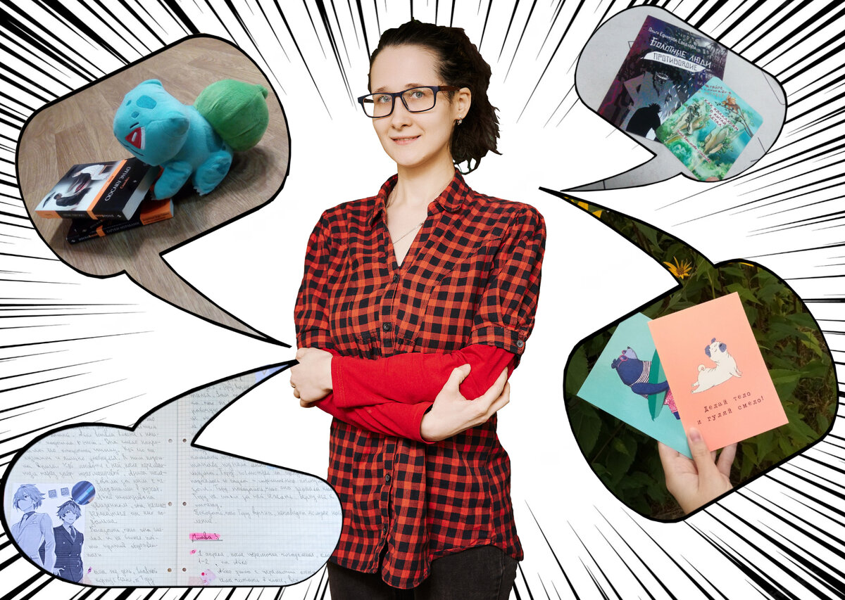 Настя Юки — её увлечения и достижения. Коллаж автора канала