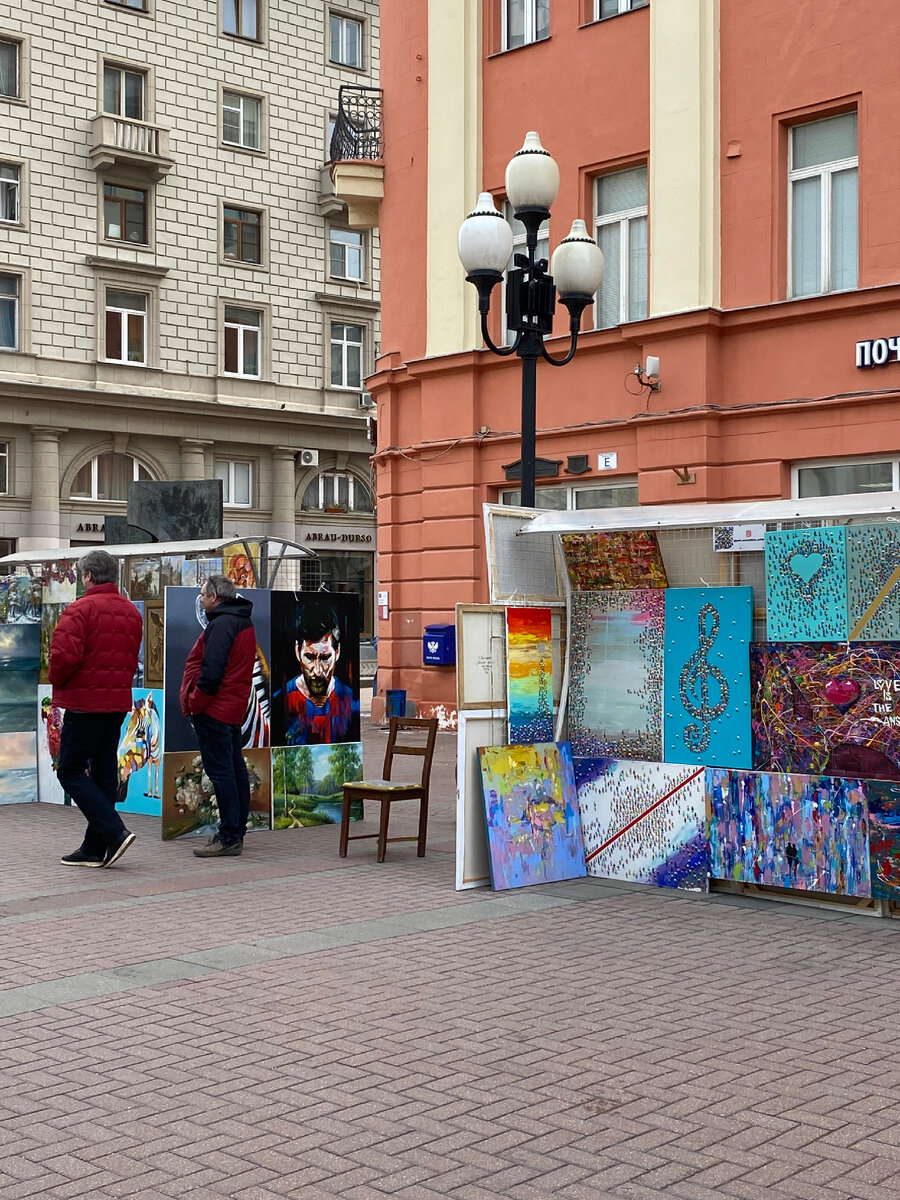 Легендарная улица Москвы! Старый Арбат! | Жизнь в мегаполисе✨ | Дзен