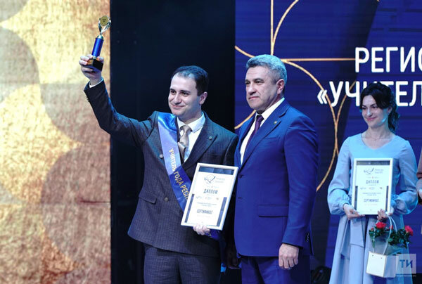 Победитель конкурса - Арман Костанян. Фото tatar-inform.ru