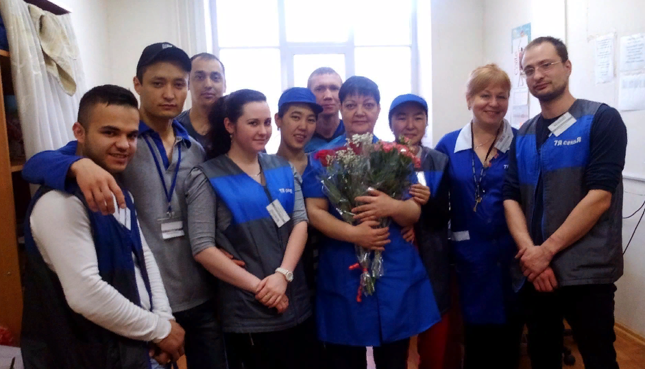 мой коллектив