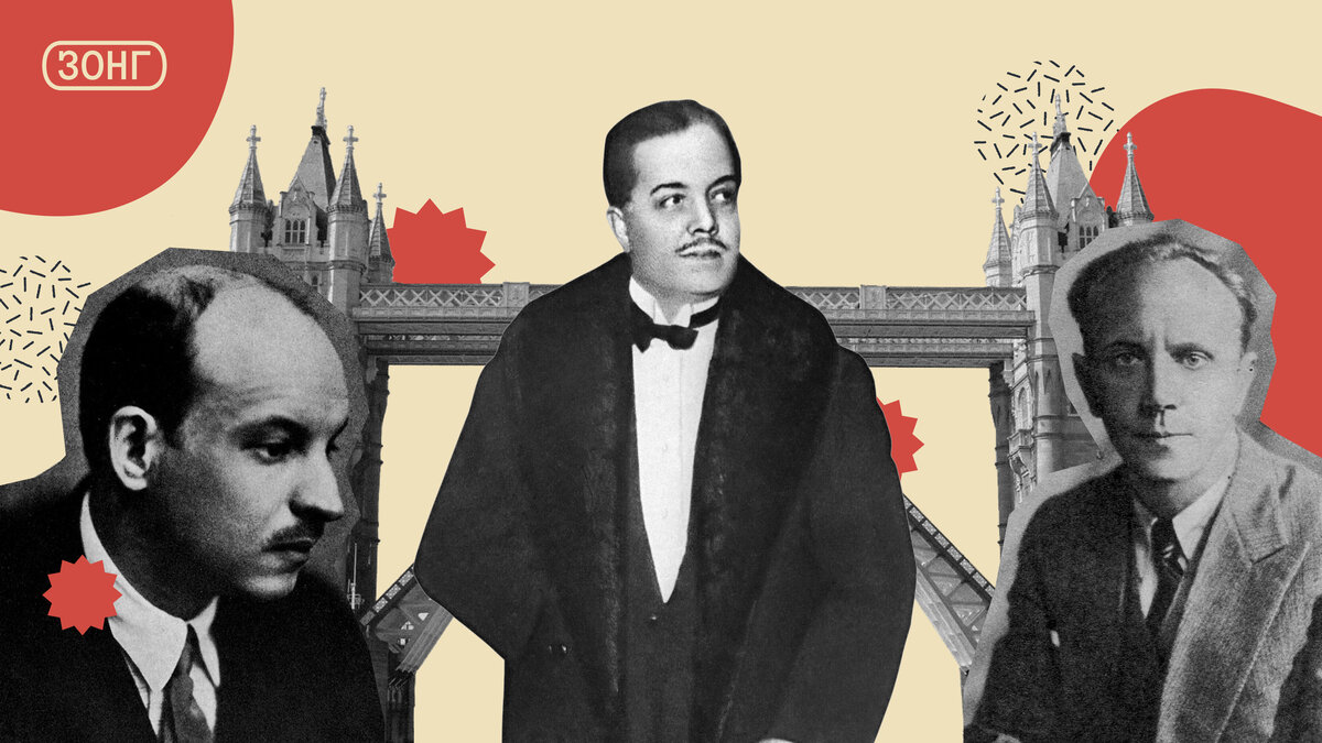 Иллюстрация: Екатерина Котрачёва 