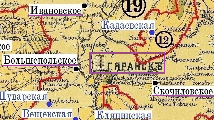 Пригородные земские школы.