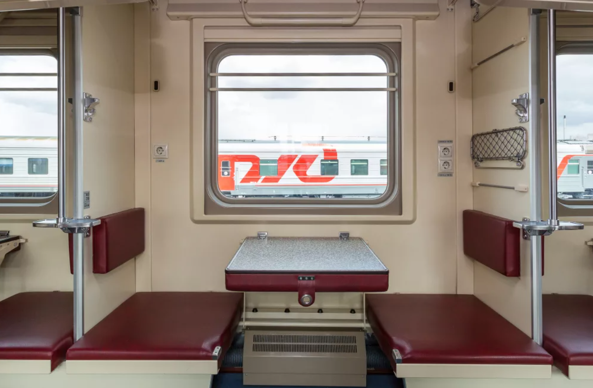 источник: novyefoto.ru