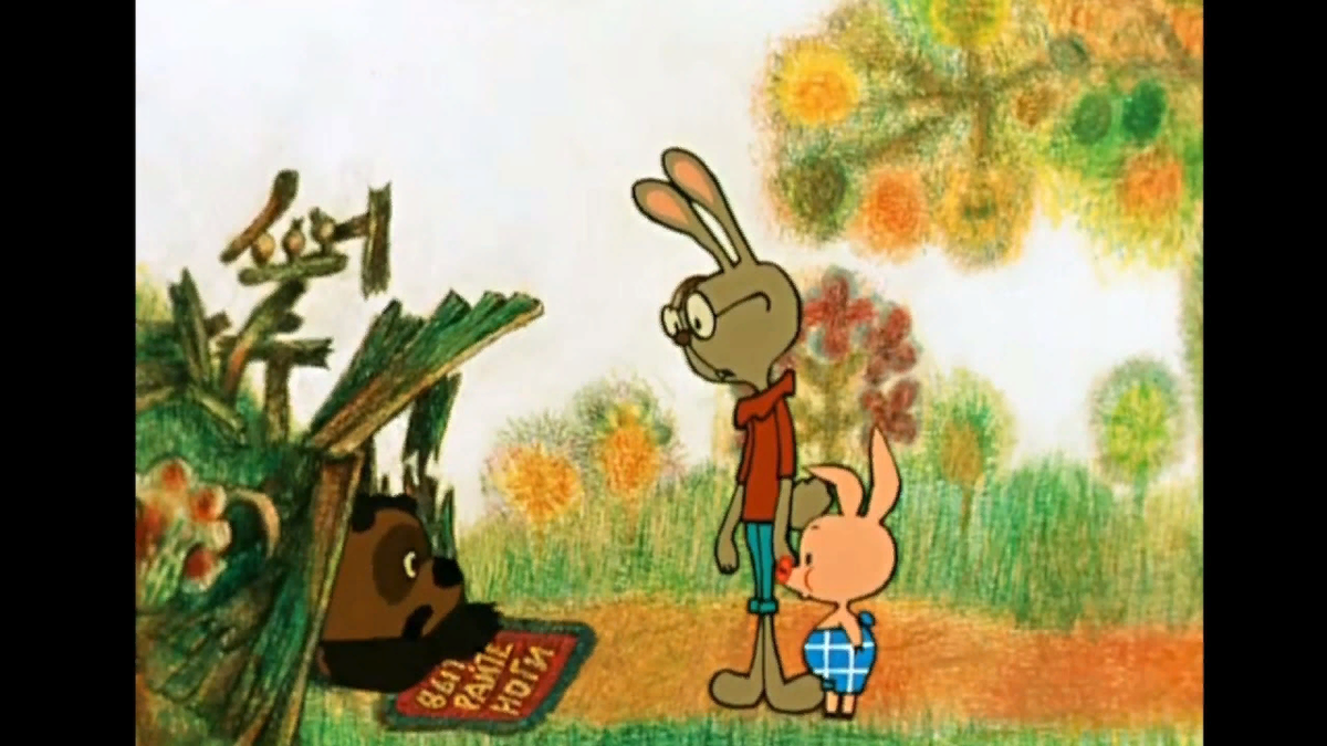 Винни пух в гостях у кролика мультфильм
