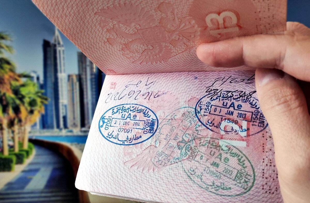 Виза ОАЭ