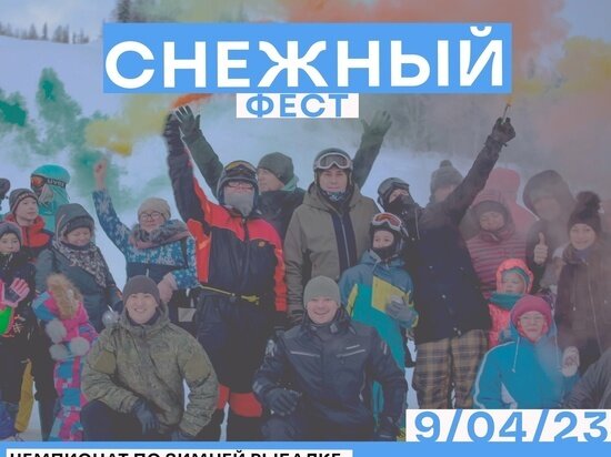     Фото: vk.com ГЛК Октябрьский