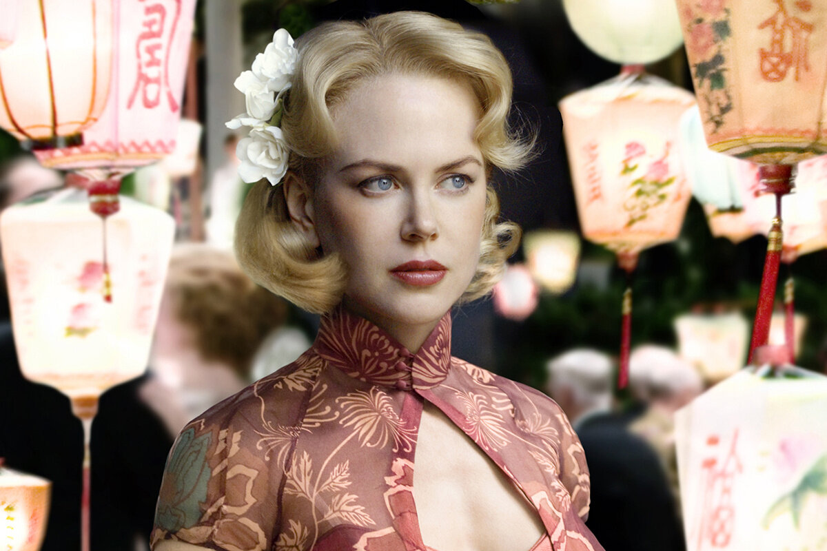      Николь Кидман Скриншот: кадр из фильма