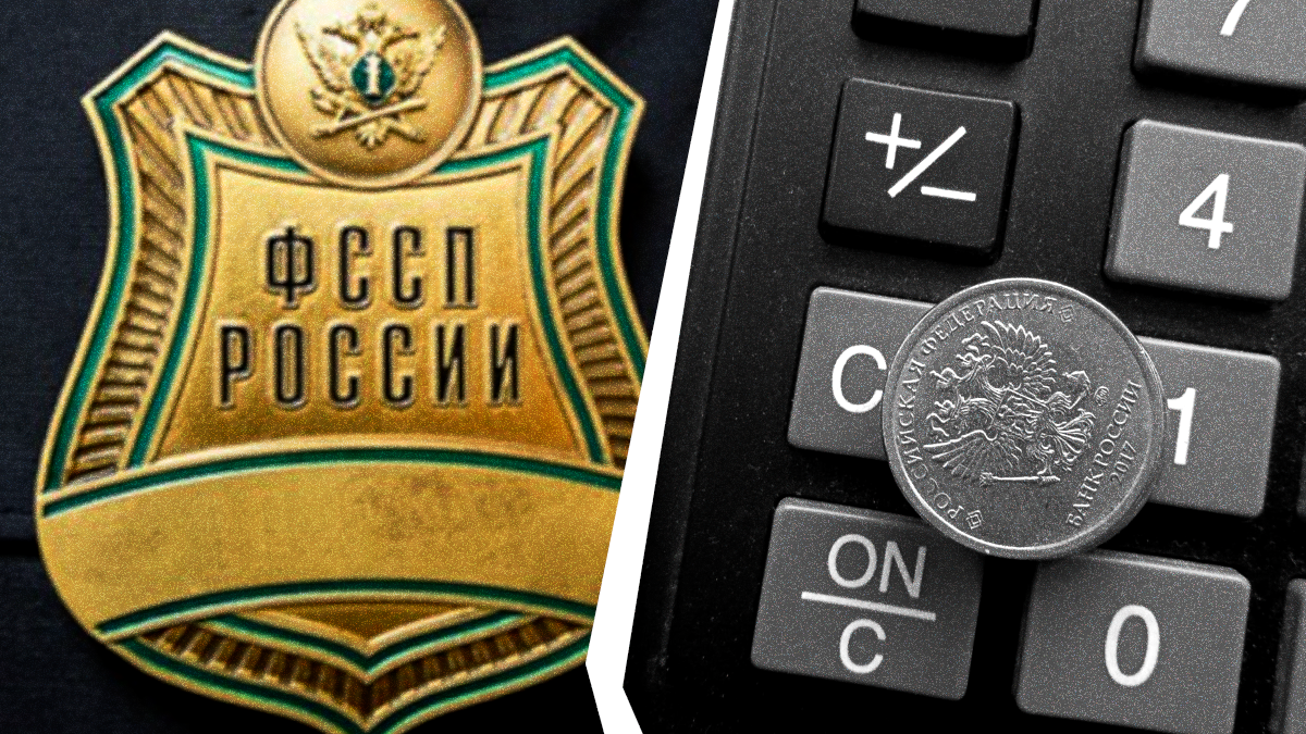 Как взыскать убытки с приставов: действуем по закону