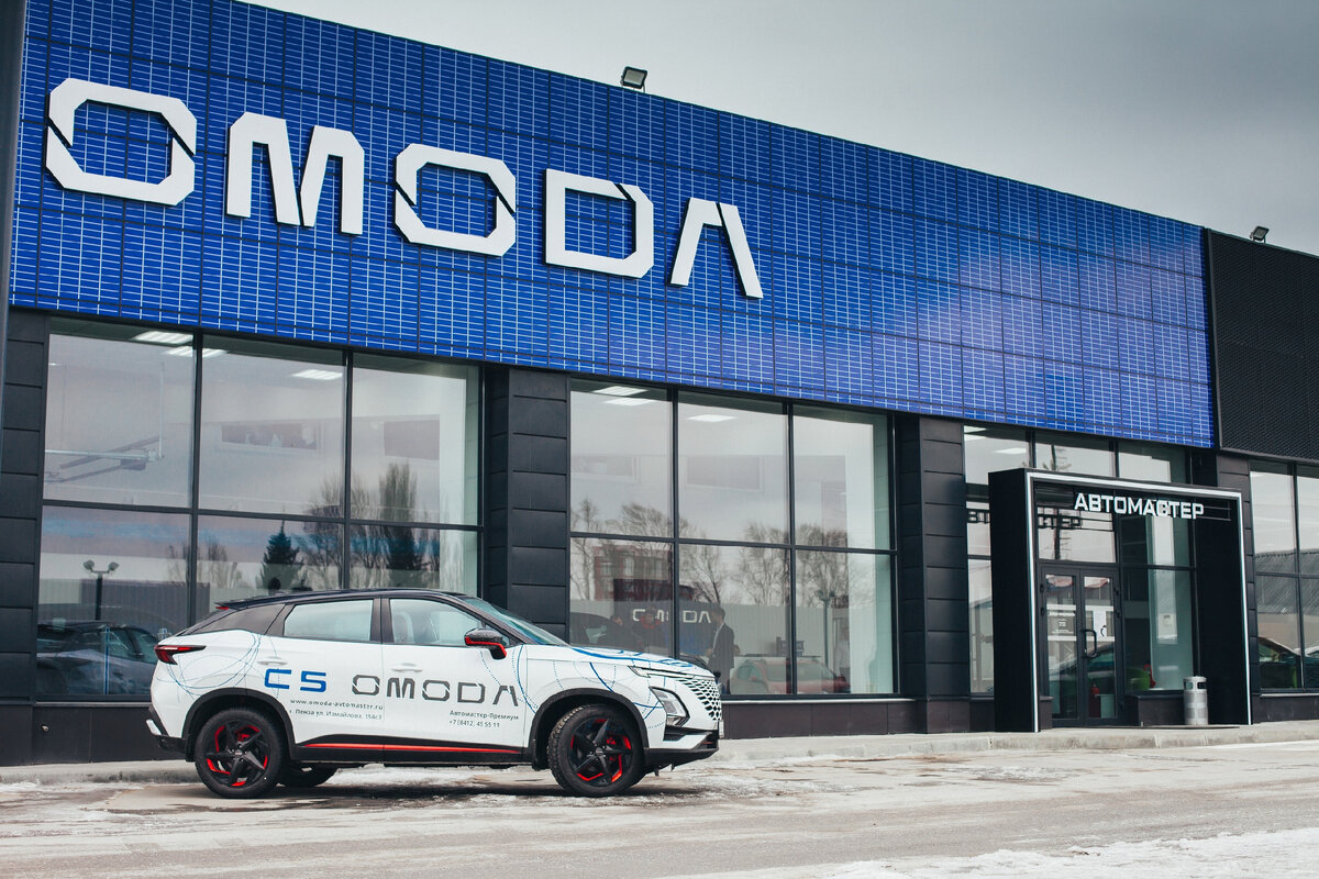 OMODA уже в ПЕНЗЕ | Пензенский АвтоБлогер - Autonews58 | Дзен