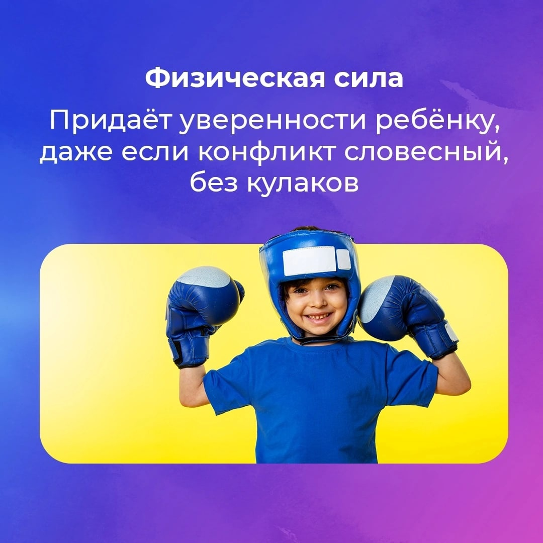 -1-2
